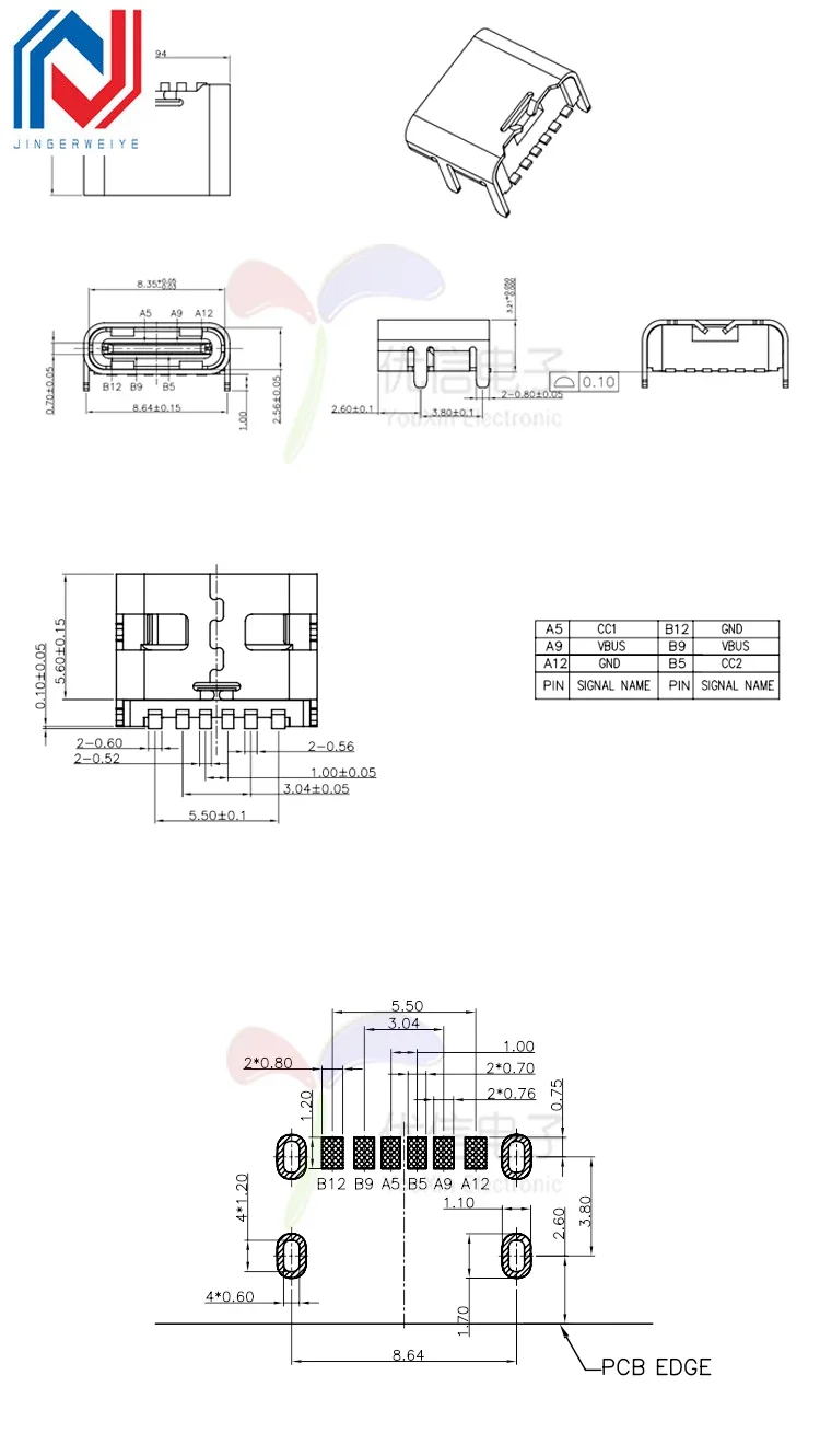 マイクロUSBタイプCコネクタ,5個セット,PCBデザイン用,高電流充電,6ピン,smt,3.1,女性用,20個