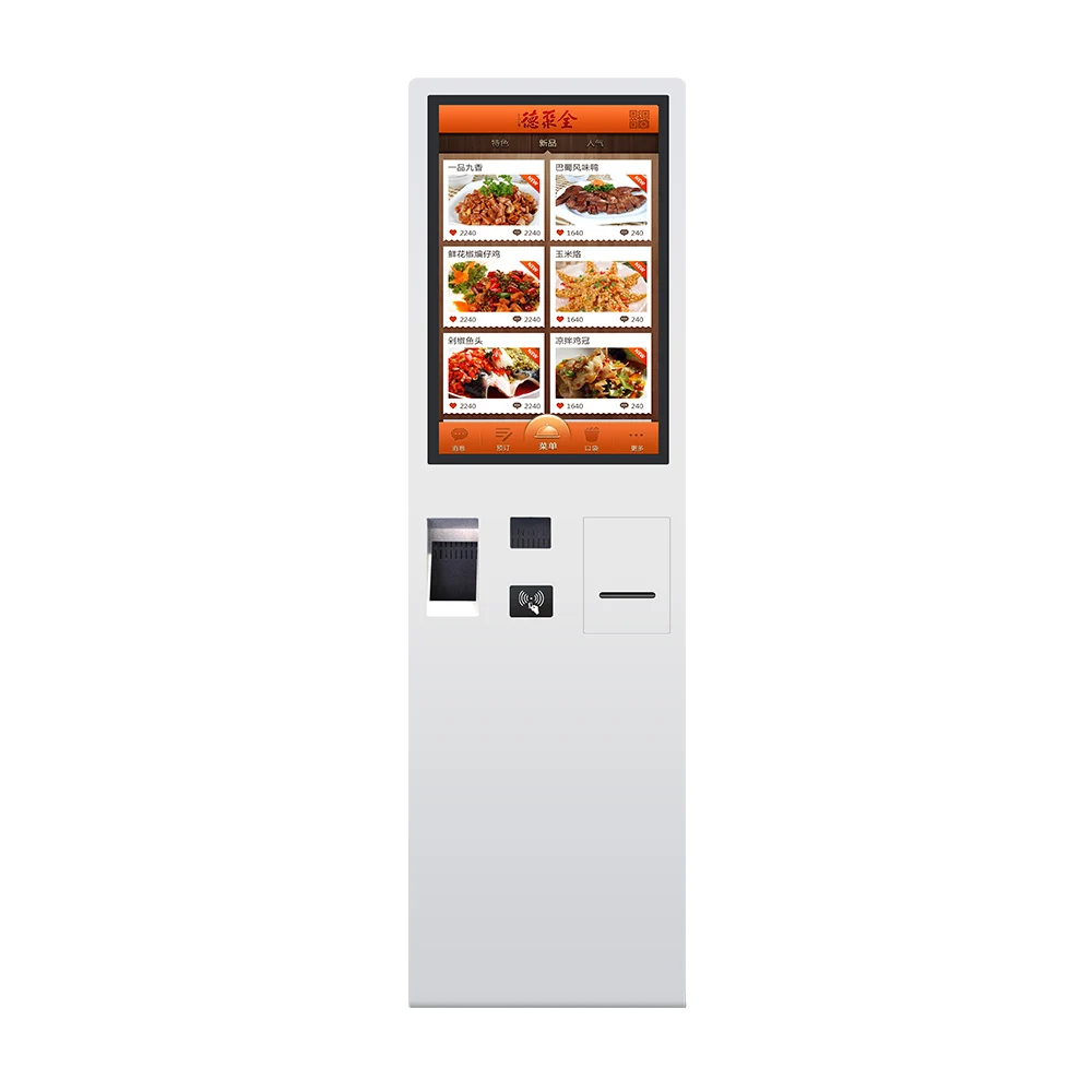 Factory Price Self-Service Kiosk With Capacitive Touch Screen CE Certified Payment Kiosk For Retail Stores And Shopping Malls