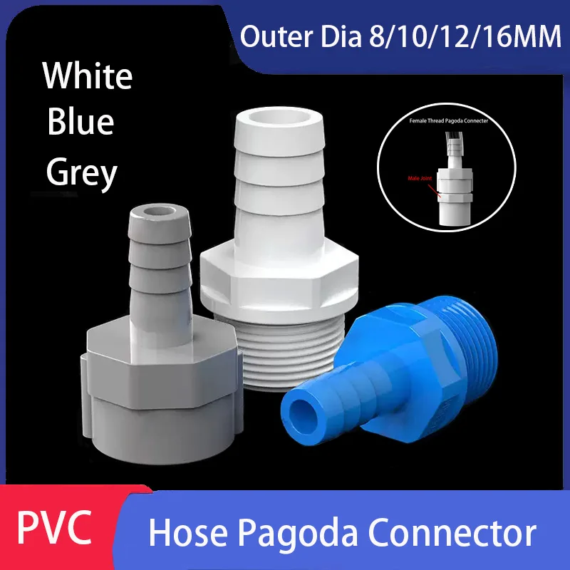 

1-10Pcs PVC Hose Quick Pagoda Connector Hard Tube Plastic Pagoda Joint PVC Pipe Adapter Fittings Outer Dia 8/10/12/16MM