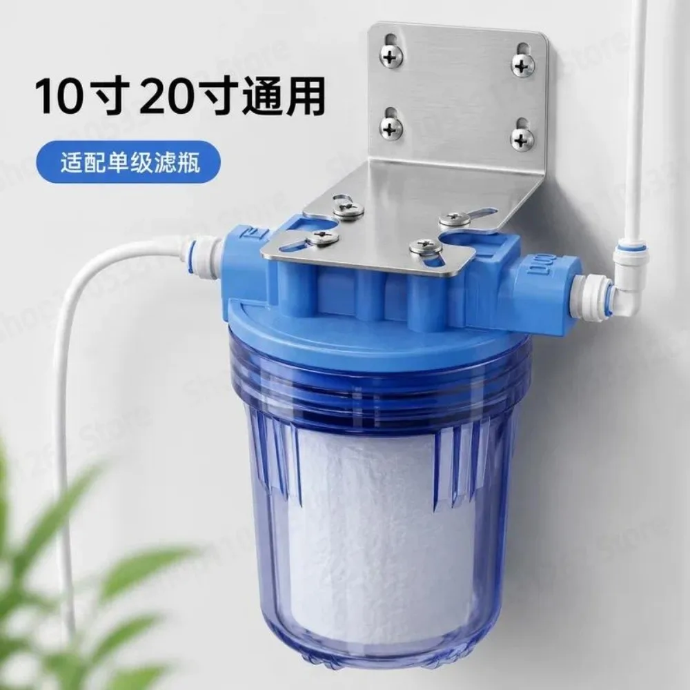 Water purifier 10 inch 20 inch filter bottle fixing stainless steel mounting plate single stage universal