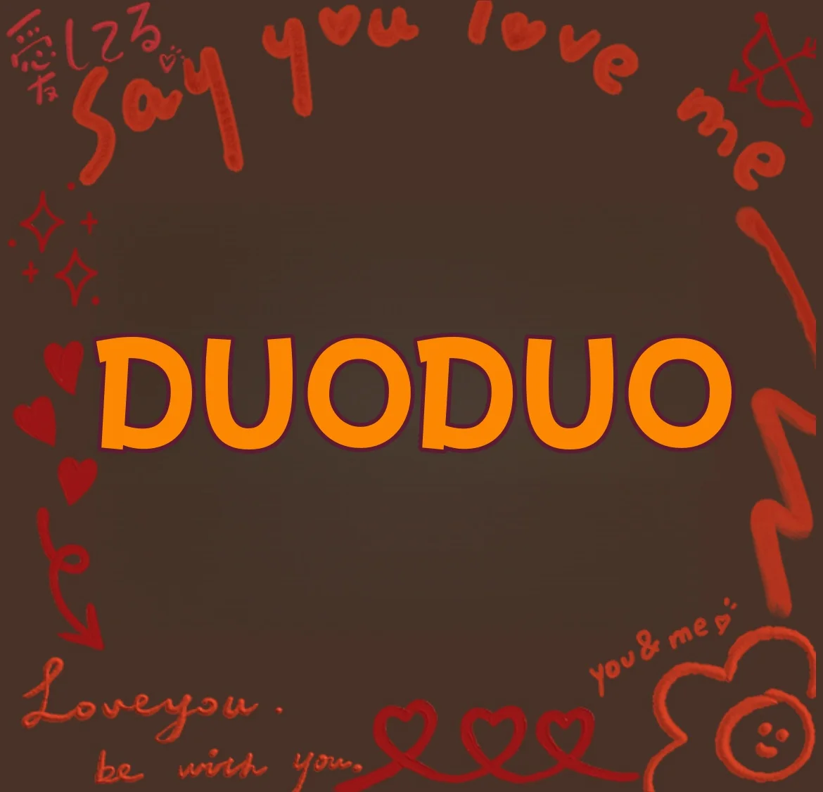 Nouveau mignon【2.0】boîte aveugle, ~ 2.0 boîte aveugle de personnage d'anime mignon, poupées cadeaux pendentif en peluche