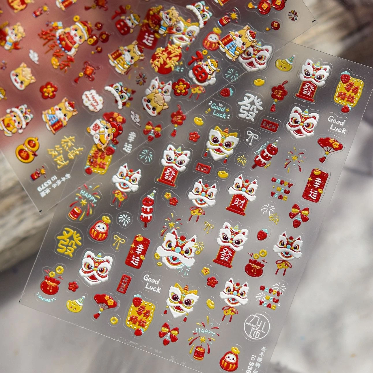 السنة الصينية الجديدة الأسد الرقص تعويذة كوي محظوظ الغنية ذهبية الصينية عقدة التنين إله الثروة مسمار الفن ملصقات مانيكير الشارات