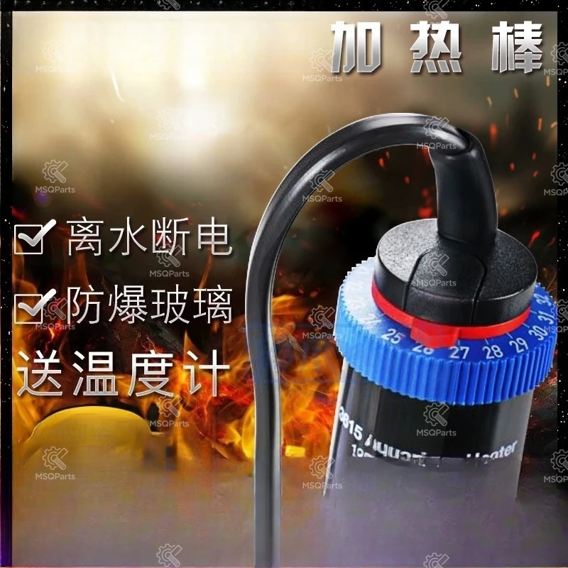 Aquariumverwarmer Automatische - Planted Aquarium Heater recensie en prijs