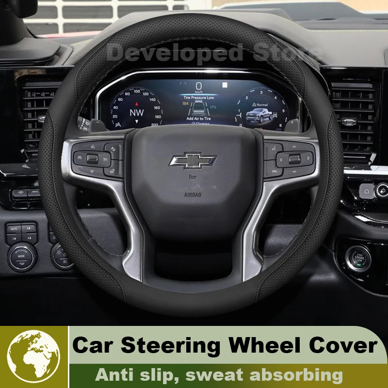 Funda para Volante de Coche para Chevrolet Groove Nueva 2020-presente, Accesorios Interiores para Chevrolet Silverado, Repuestos para Coche Chevrolet