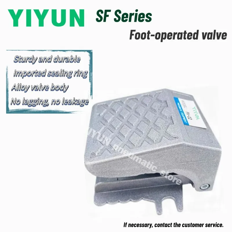 FV-02 Yiyun Foot-Op…