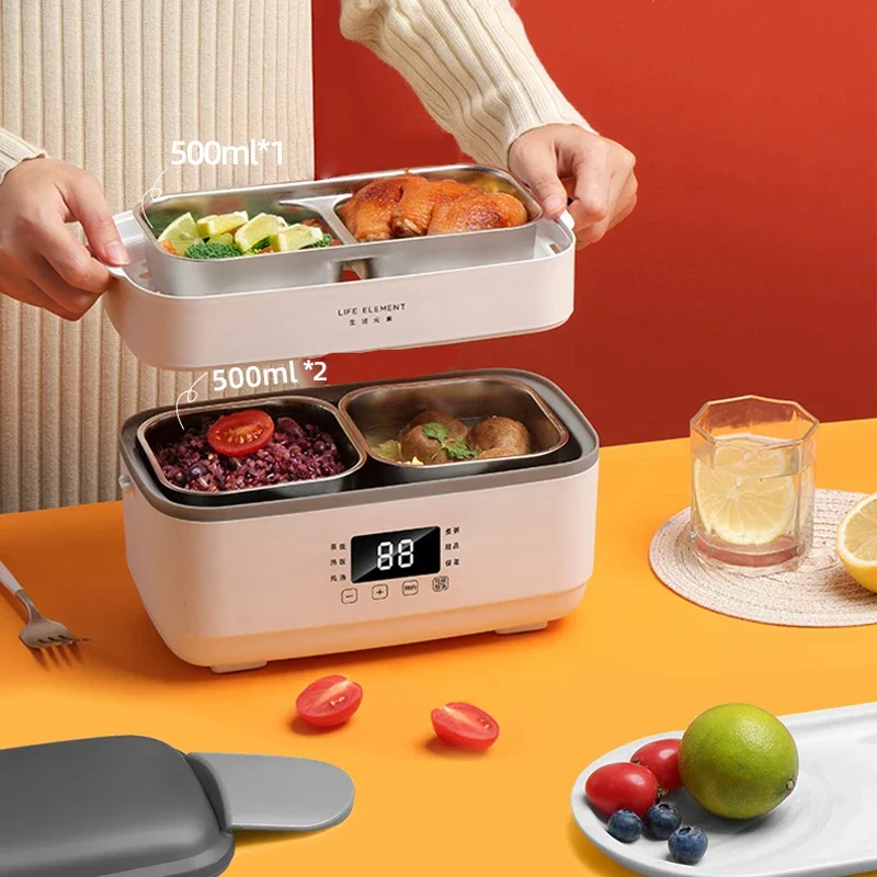 

1.5L Electric Lunch Box Portable Rice Cooker Double Layer Liner Bento Box Cooking Pot Food Container Steamer Lunch Box 220V