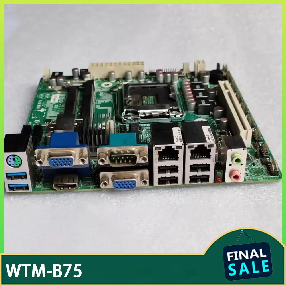 Industrial Main Boa…