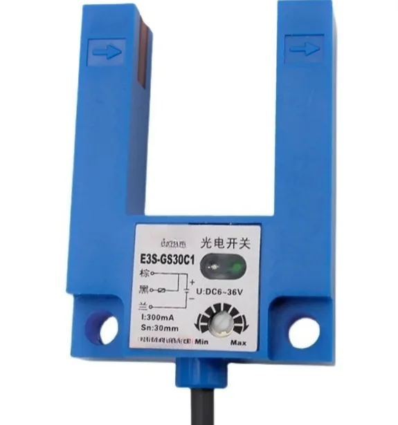 E3S-GS30C1 Slot Type Photoelectric Switch DC DC6~ 36V Three-wire NPN Normally Open Diffuse Reflection Sensor