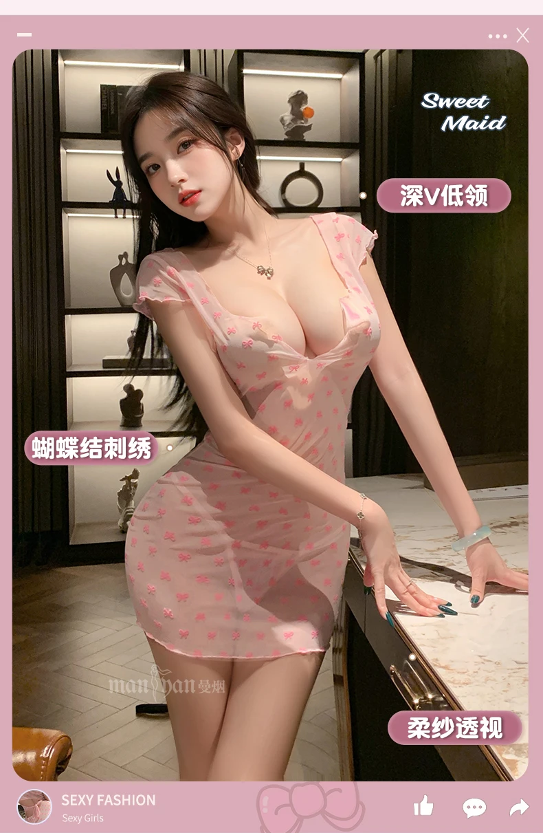 Daster seksi warna pink muda, model deep V transparan, bahan kain kasa lembut dengan detail bordir, pita, dan rok pendek.