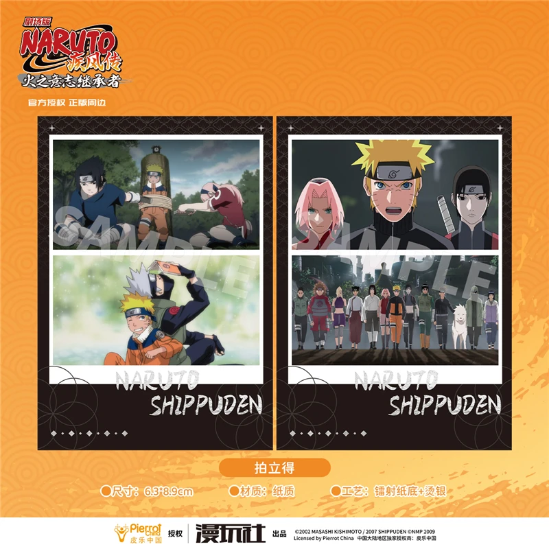 

58mm Uzumaki Nine-Tails JinchūRiki Hyuga Hinata, ‌Kakashi Hatake‌ Badge Successor To The Will Of The Wind Anime Peripherals