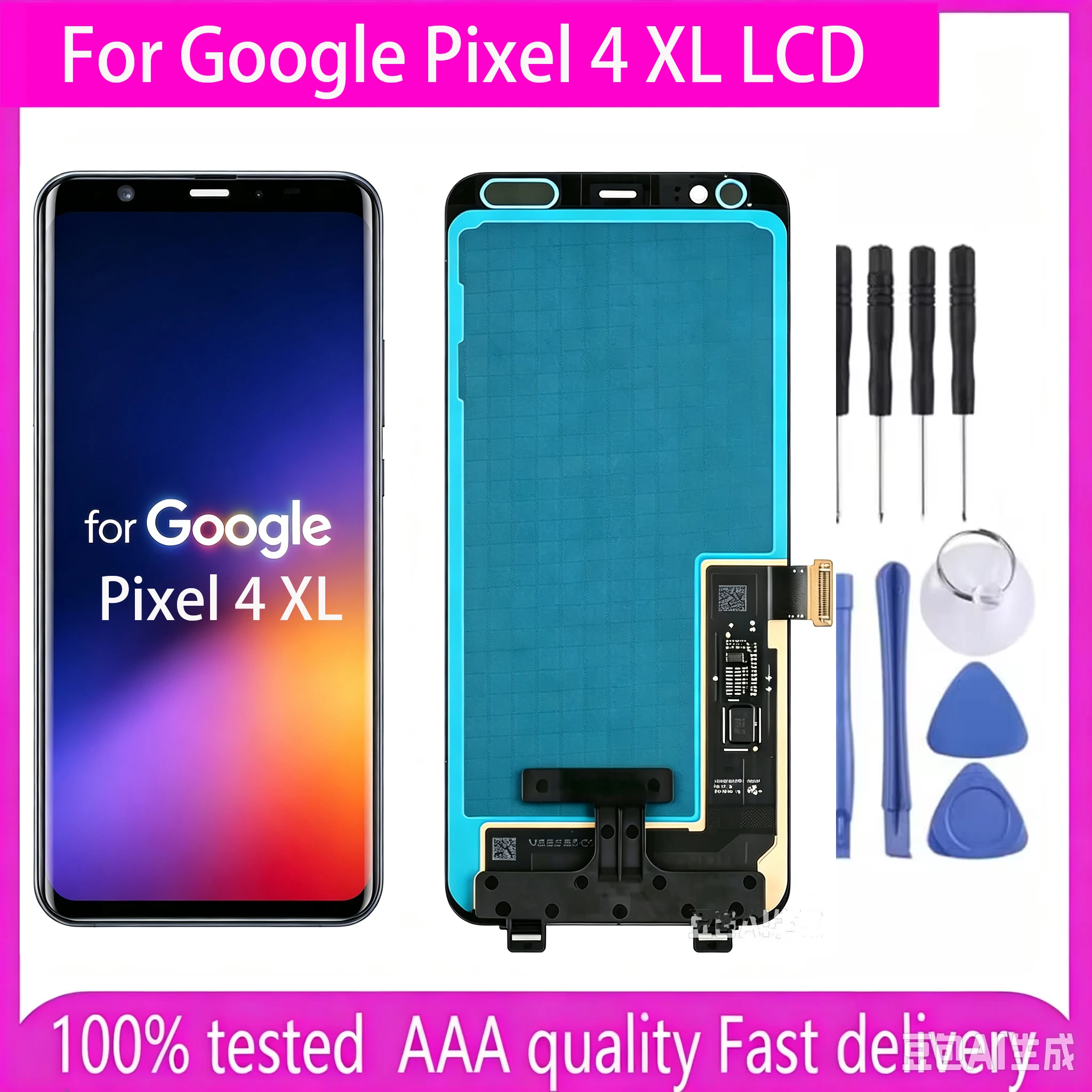 AMOLED 6.3