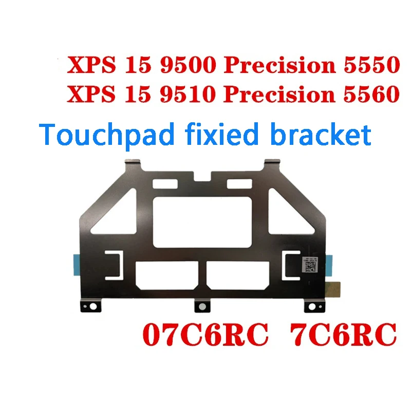 New Original Laptop Fingerprint reader Touchpad IC Heatsink Full Set Fixed Brackets for Dell XPS15 9500 9510 Precision 5550 5560