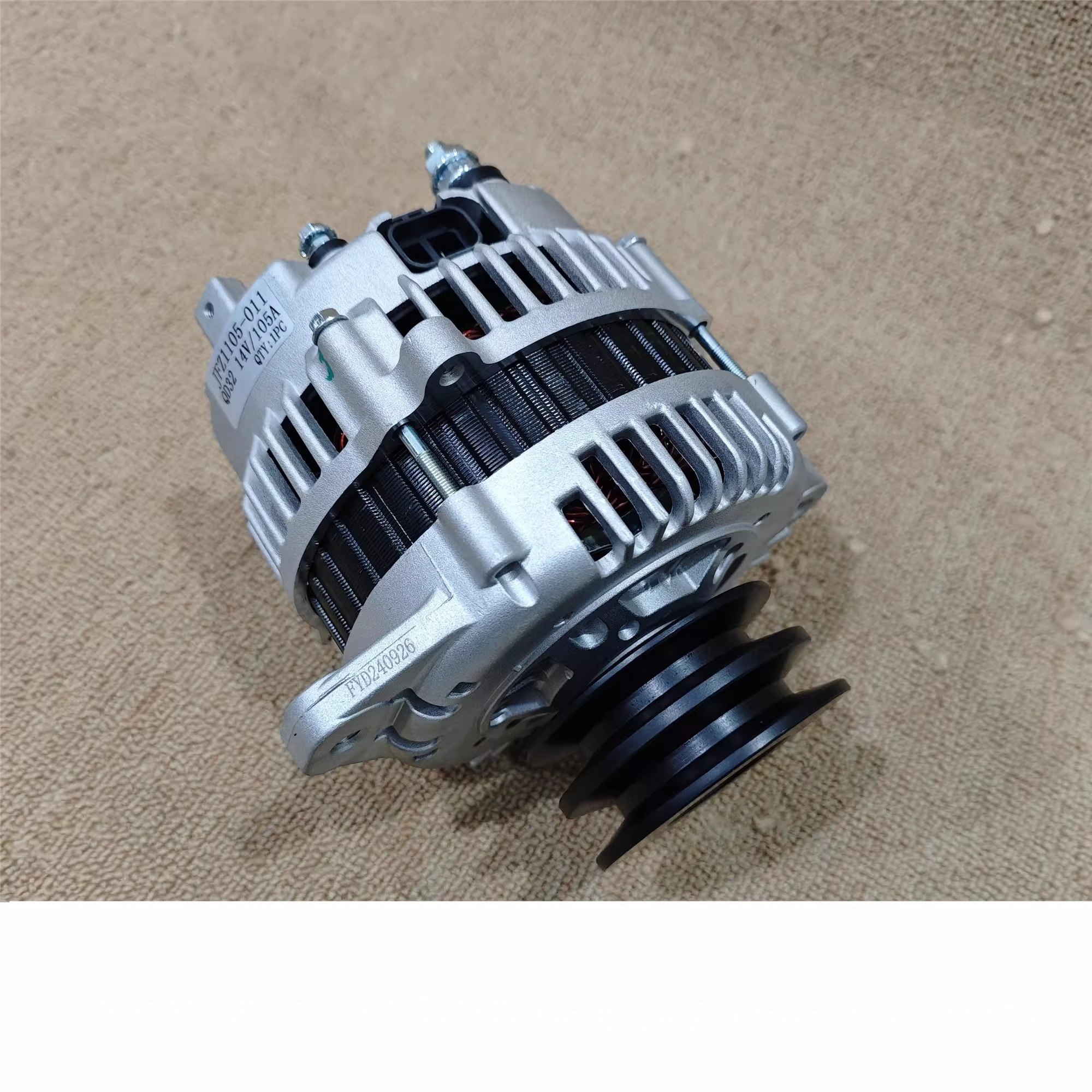 For BAICs militarys version warriors BJ2022/2036 QD32 engine motor starter, generator