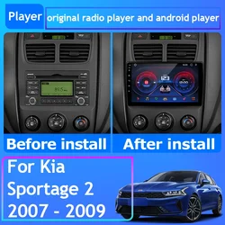Car Radio Android 13 For Kia Sportage 2 2007 - 2009 GPS Navigation Android Auto Carplay Stereo Screen 5G Wifi No 2din