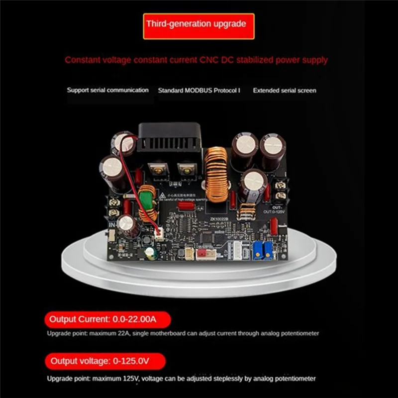 【BRILLIANT】ZK-10022 調整可能DC電源モジュール 125V 22A 1500W 安定化電圧 定電流 定電圧 ステップダウン