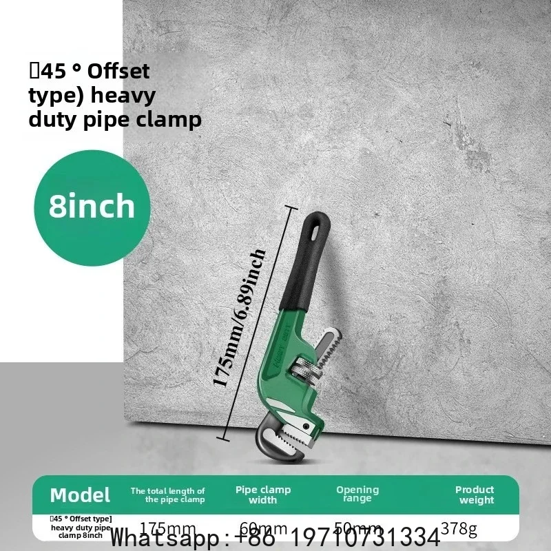 45 Degree Offset Heavy Duty Pipe Wrench Industrial Multi Functional Plumbing Tool
