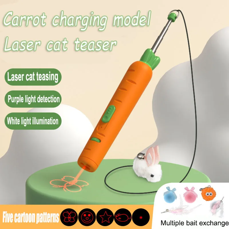 

Mini 2 in 1 LED Training Torch Cute Carrot Pet Cat Tickle Toy Flashlight Fun Pointer USB Rechargeable Portable Laser pointer