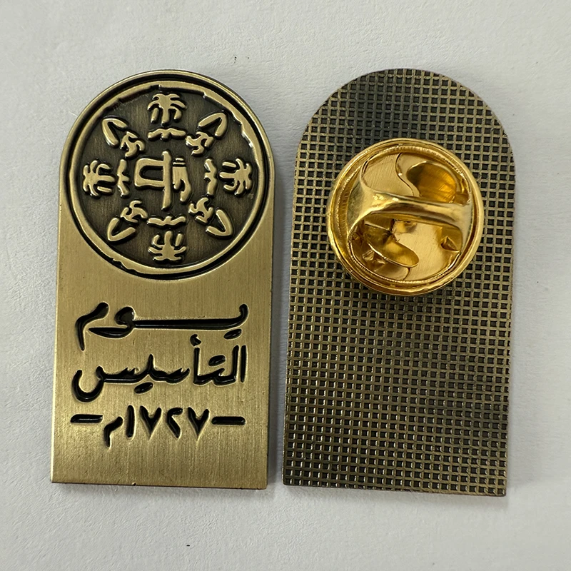 1-5-10-50-100PCS Saudi Arabia Fundation Day Badge Flag Brooch National Flag Lapel Pin International Travel Pins Collections