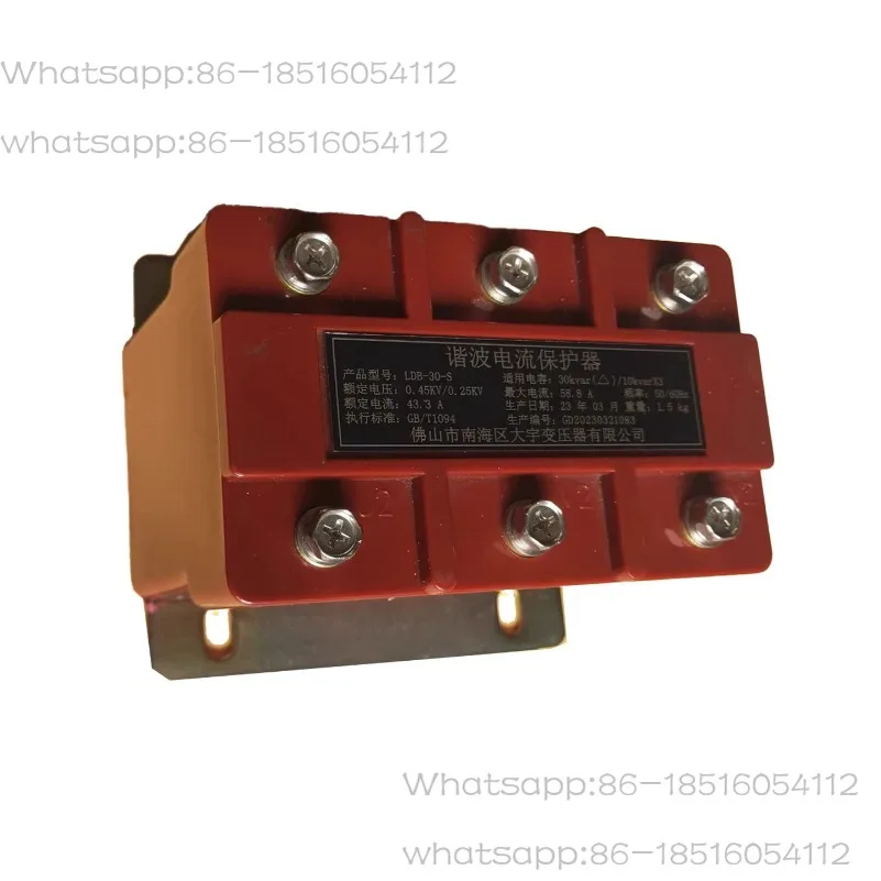 

Защита гармонического тока трансформатора LDB-30-S LDB-40