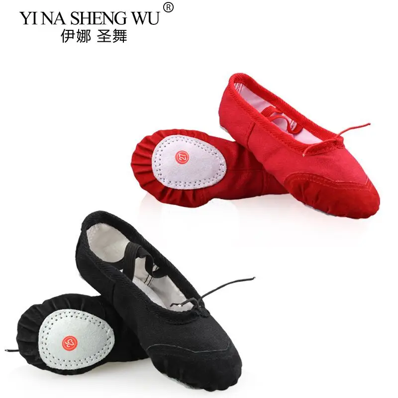 

1 пара новейших оптовых детских балетных танцевальных туфель на мягкой подошве для девочек, 5 цветов