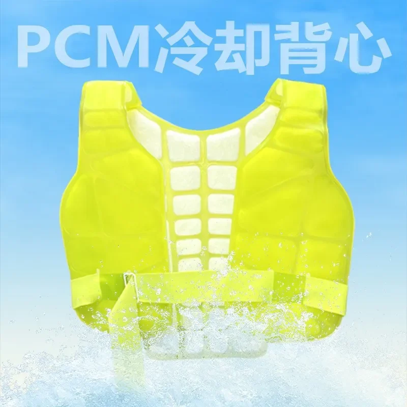 Men Summer Cooling Vest High Temperature Workwear Breathable Physics Ice Silk Sleeveless Top for Outdoor Labor Heat Relief