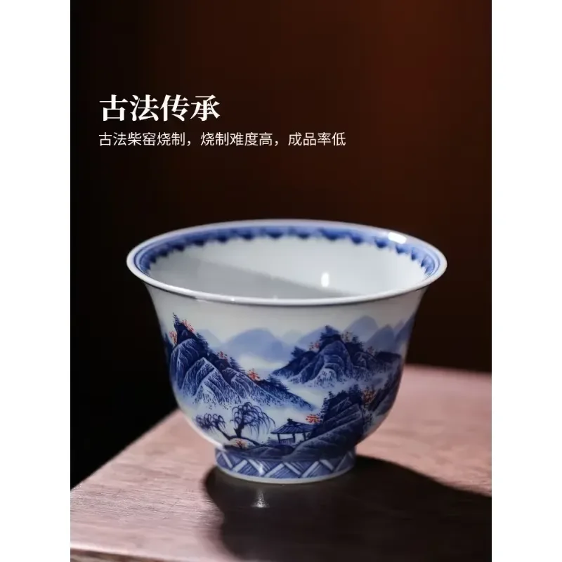 2026for Ceramic Chinese Blue and White Firewood Kiln Hand-Painted Cup Kung Fu Teacup Personal Master Cup Set