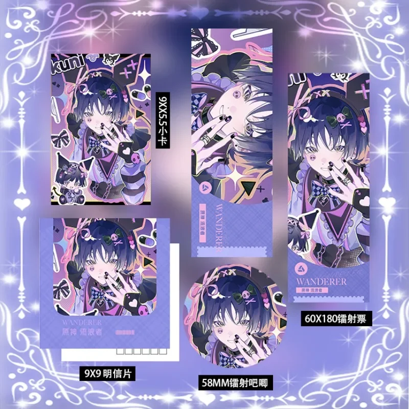 4Pcs/Lot Game Cartoon gift Set Wanderer Everlasting Lord of Arcane Wisdom collection Laser badge LOMO Card Postcard Laser Card