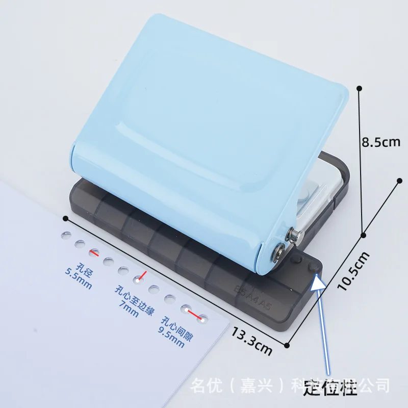 10-Hole Manual Hole Punch, Multi-function Ho le Pu nch, Ring Hole Punch, Labor-saving Loose-leaf Book,, Porous