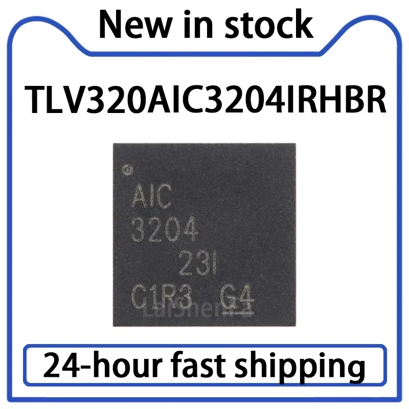 1PCS TLV320AIC3204IRHBR AIC3204 Package QFN-32 Stereo Audio Frequency Codec Chip Stock