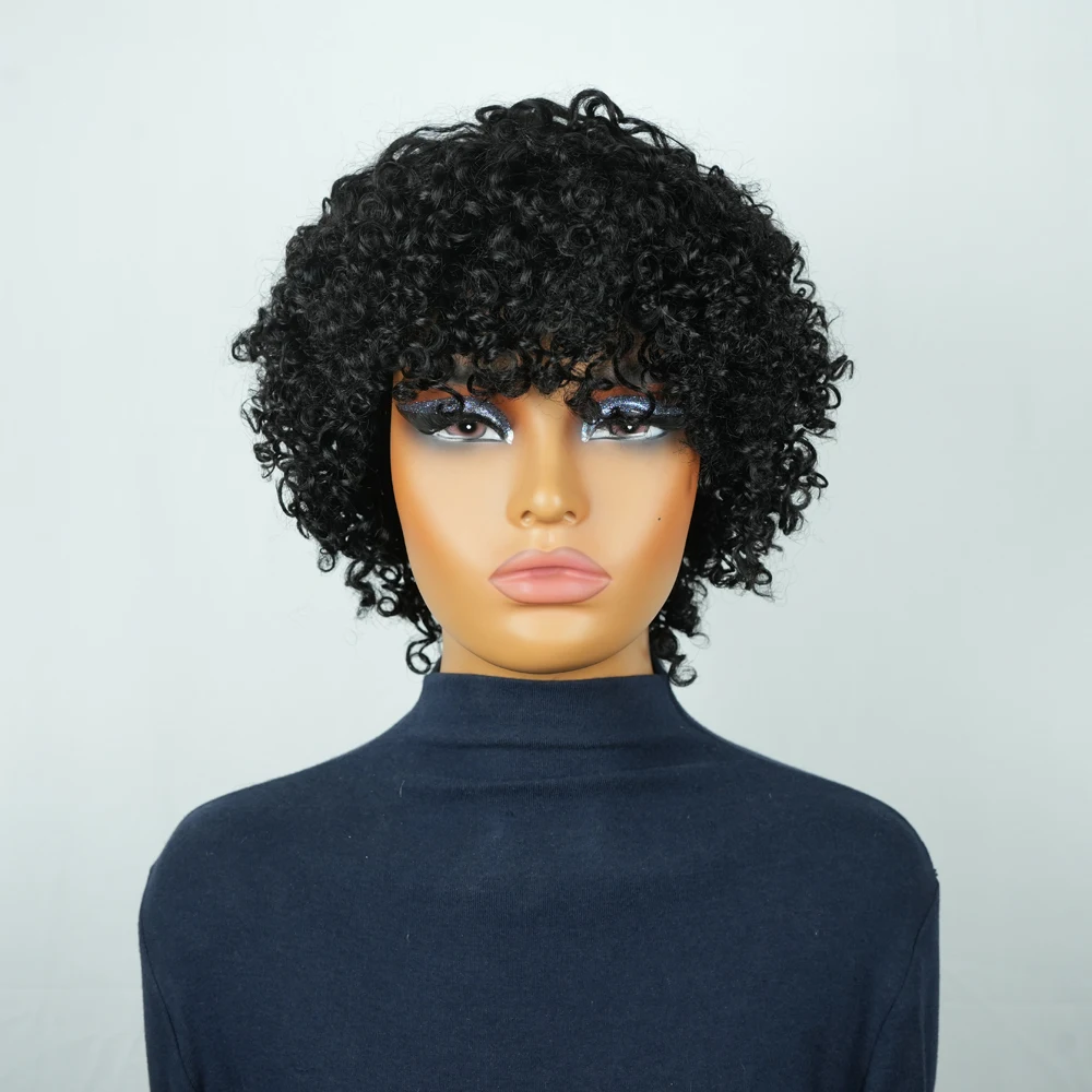 Short Kinky Curly P… - image