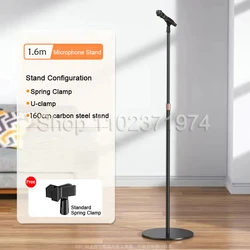 Universal Telescopic Stand Alloy Steel Floor Microphone Mobile Phone Integrated Telescopic Bracket Stand with Solid Base