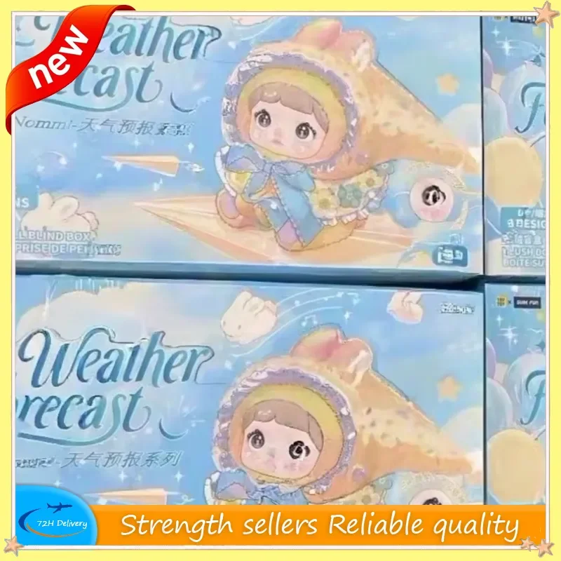 

Genuine 100% Nommi Weather Forecast Series Blind Box Plush Cute Doll Mystery Box Bag Pendant Doll Birthday Girlfriend Gift toys