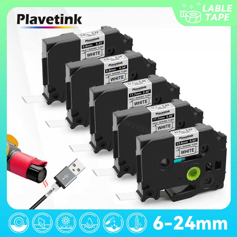 1PK Compatible for Brother HSe211 HSe221 HSe231 HSe-231 HSe241 HSe251 Heat Shrink Tube Tape White for Brother PT-E550W Labeller