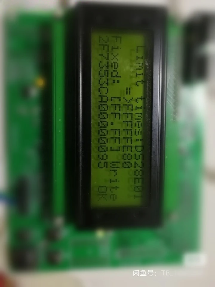 Programadores DS28E01, DS28E02, DS2432, DS1961S, DS2431, DS28E07, DS1972.