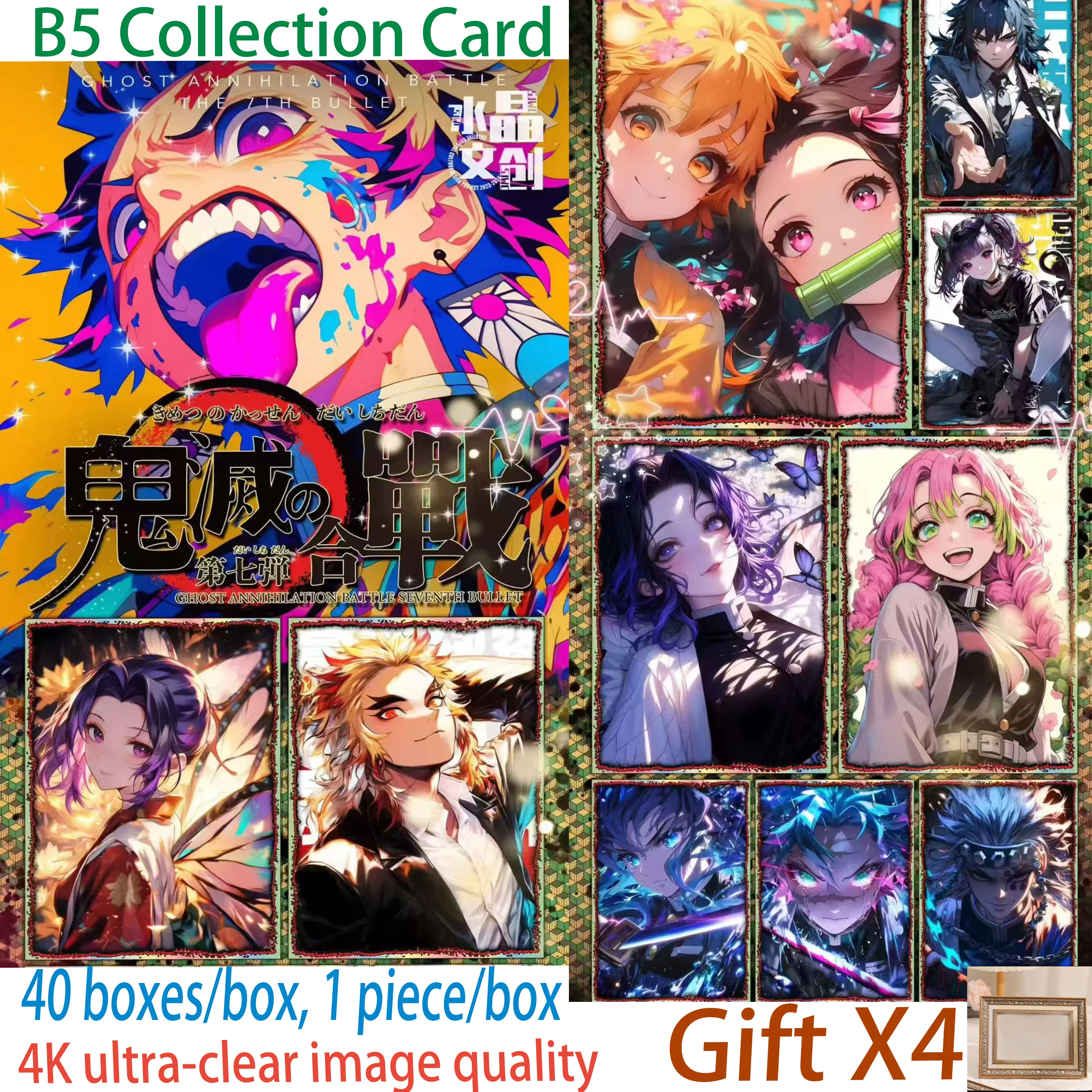 

Wholesale latest goddess story [Demon Slayer] Return to battle character game collection card color paper Pokemon hobby gift wif