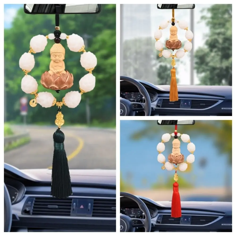 

High-grade Circle Lotus Car Pendant Exquisite Good Luck Car Hanging Decoration Chinese Tradition Simple Car Upholstery