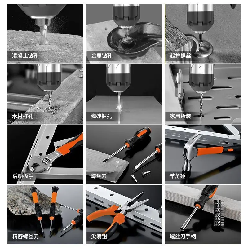 Multi Purpose Home Repair Tool Kit with Cordless Drill, Hand Tools and Storage Case for Furniture Assembly, Screwdriving and