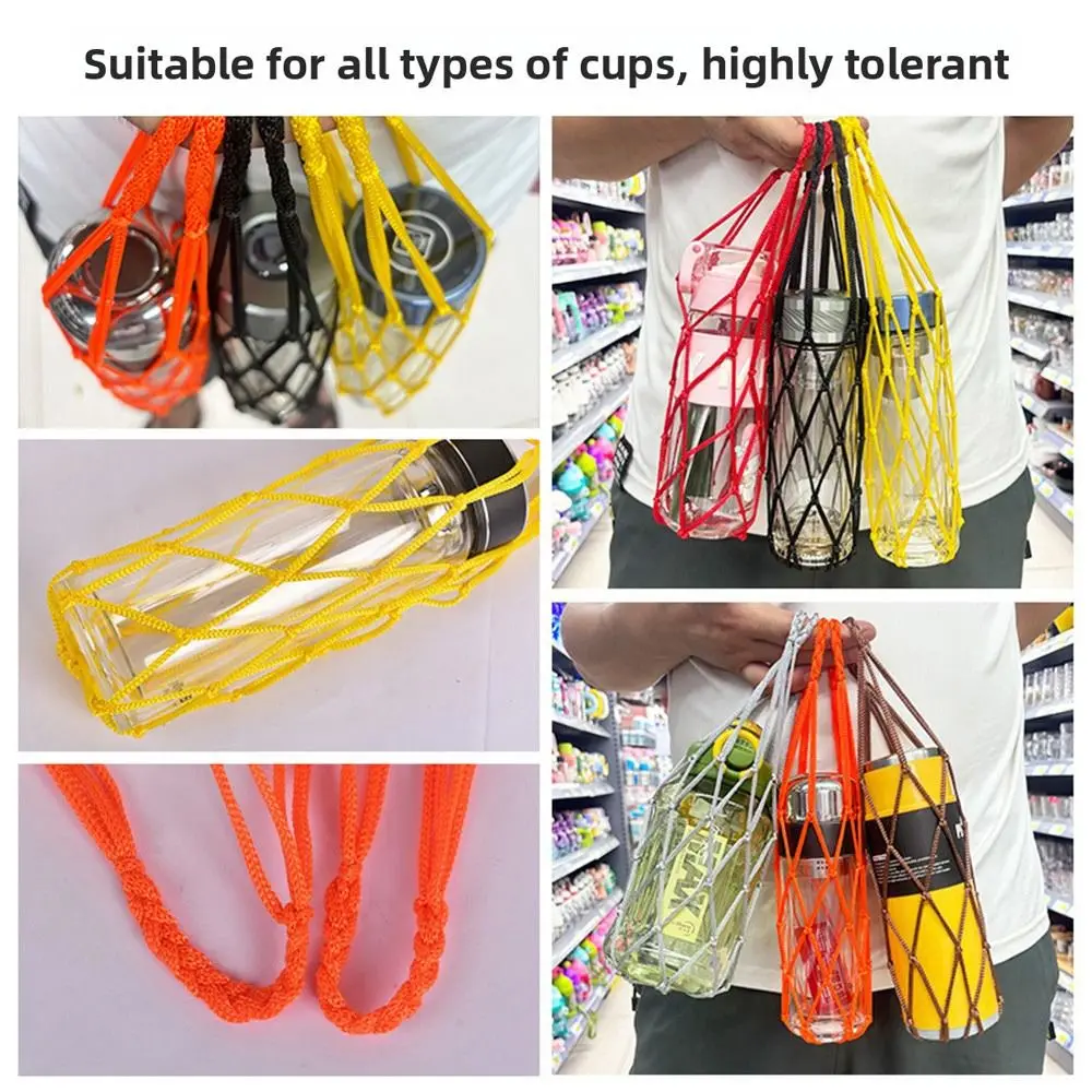 Hand Woven Water Cup Mesh Bag Manual Weave Water Bottle Cover Multiple Colors Nylon Material Cup Accessories Insulated Cup
