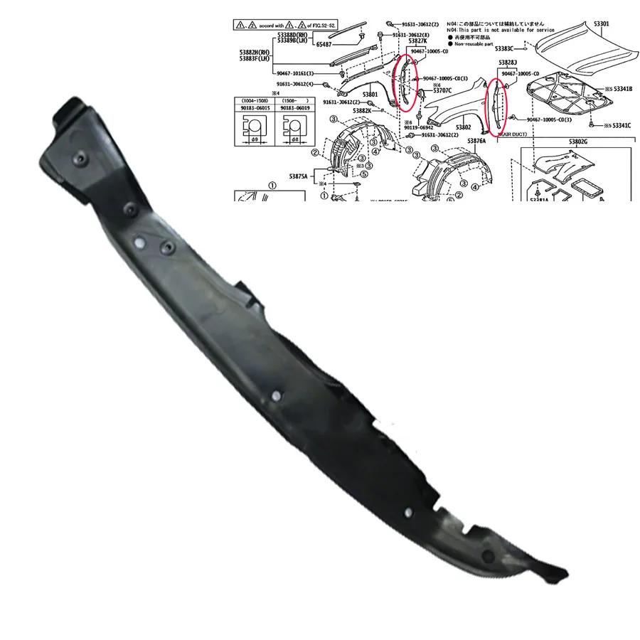 Wooeight 1Pc Front Fender Side Panel Protector Car Accessories 53828-60040/53827-60020 For Toyota Land Crusier LC200 2007-2021