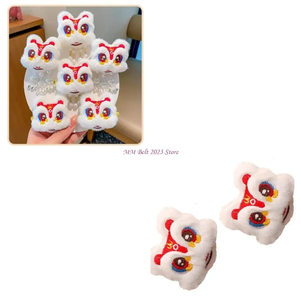 

49ME Plush Lion Dance Hair Clip Chinese Tassels Hairgrip Hanfu Hair Accessories