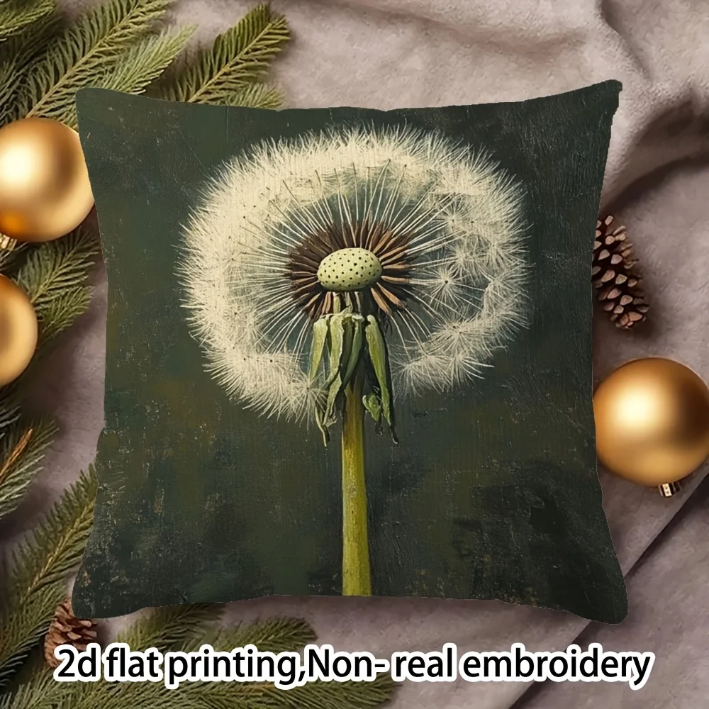 Dandelion Flower Print Pillow Case Double-Sided 2D Flat Decorative Cushion Cover, Modern Home Decor for Cafe Bar Sofa, 1PC