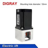 DIGRAY Electric Lift Table Lifting Motor Accessories Suitable For Fiber Laser Marking Machine Engraving Machine