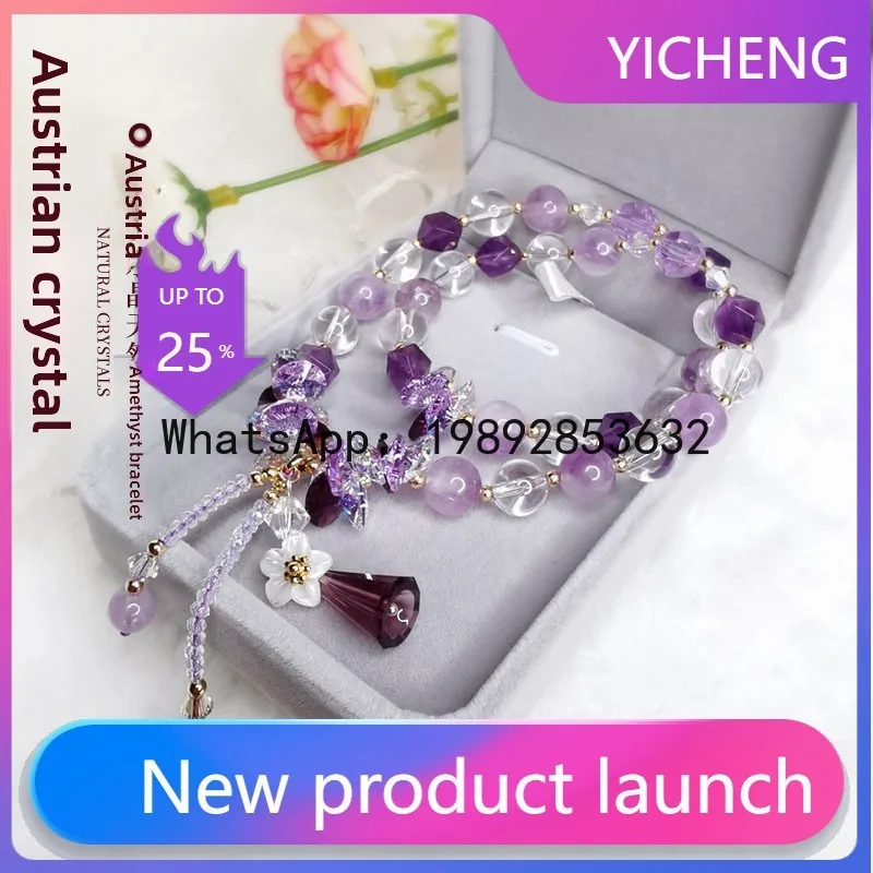 

FS6Original Austrian Crystal Natural Amethyst Bracelet Women's Tassel Bracelet