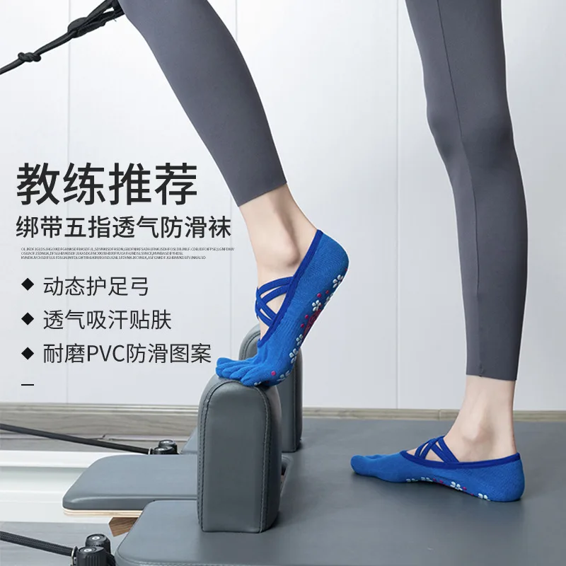 

Новые летние носки для йоги с ремешком, дышащие носки для пилатеса, детские носки для пальцев, профессиональные нескользящие носки для йоги