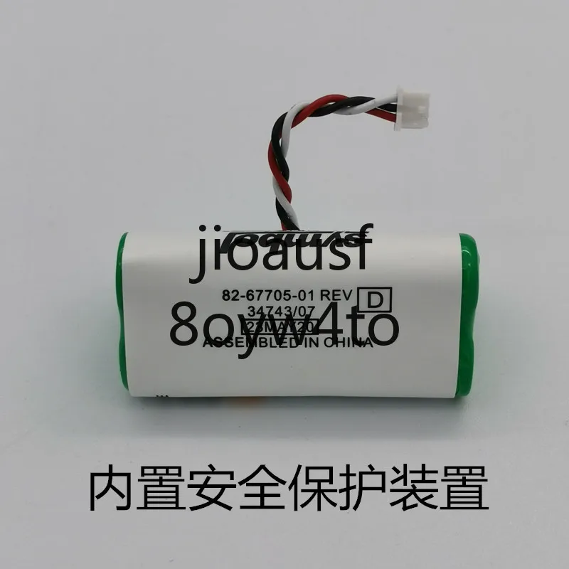 

82-67705-01 REV 3.6V Code Gun Scanner NI-MH Charging Battery Pack