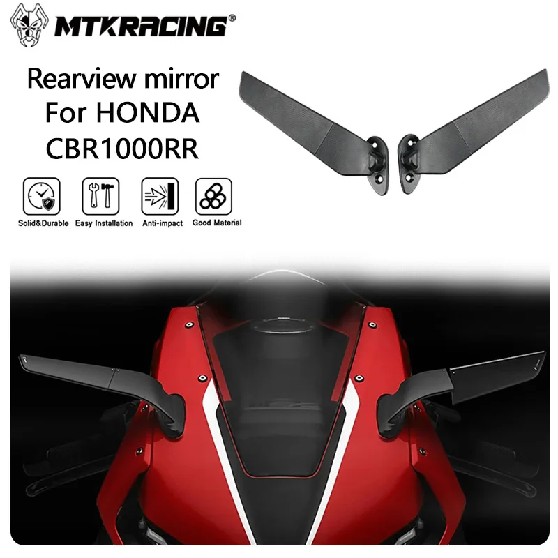 

Зеркало заднего вида MTKRACING для HONDA CBR1000RR 2008-2017, мотоциклетные зеркала, регулируемое вращающееся боковое зеркало заднего вида