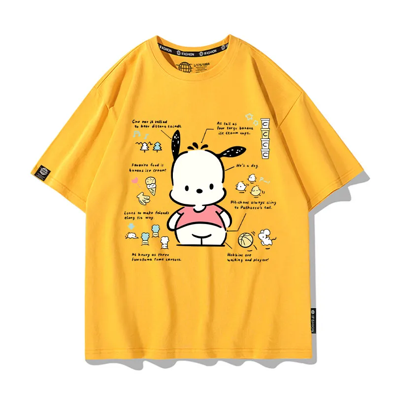 Summer Candy Colore…