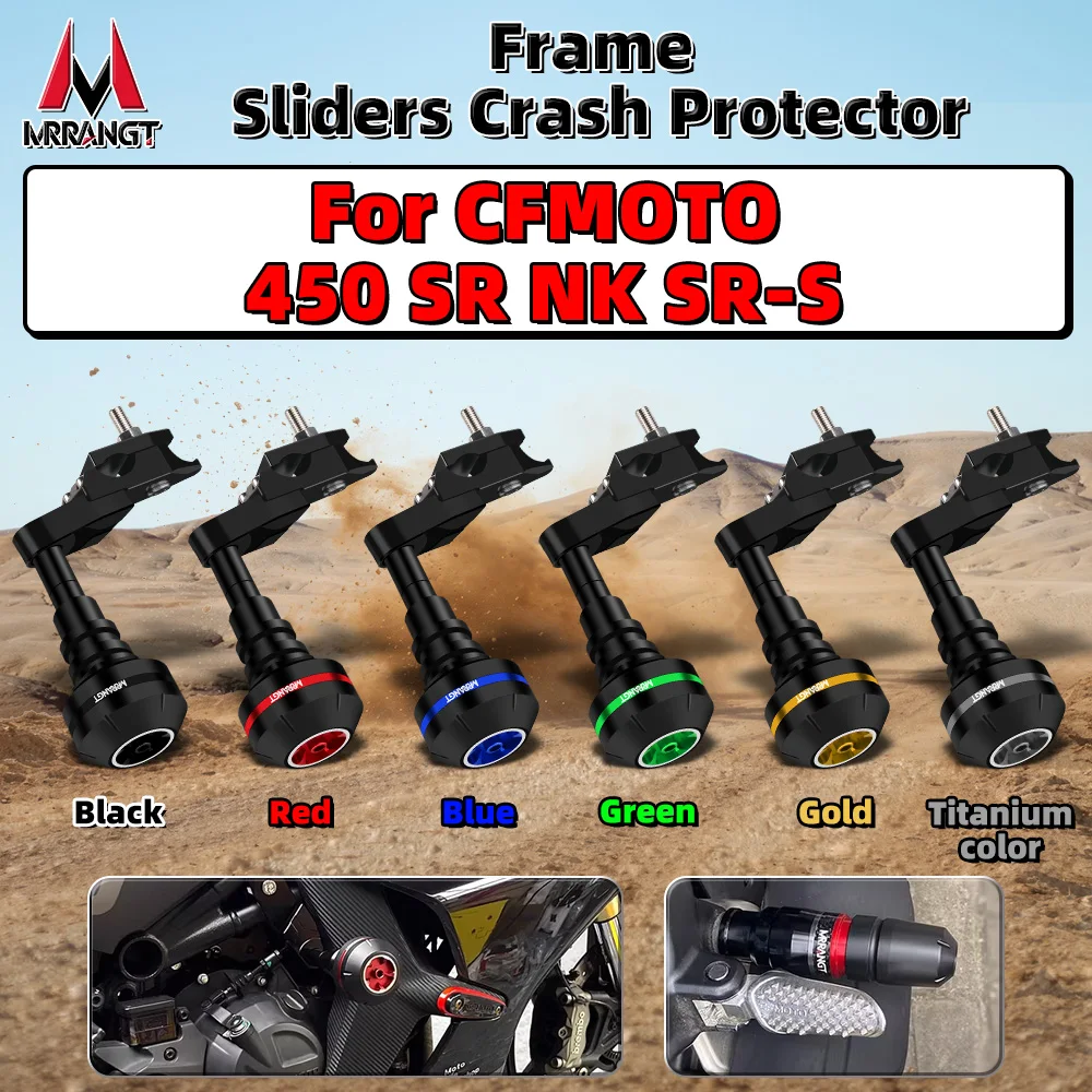 

Защитные слайдеры для рамы мотоцикла MRRANGT, подходят для CFMOTO 450SR, 450NK, 450SR-S, защита кузова и выхлопной системы от ударов.
