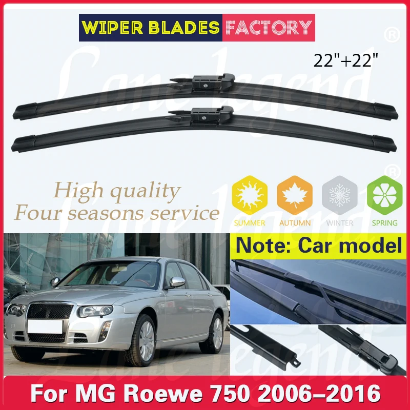 

Car Wiper Blade For MG Roewe 750 2006 - 2016 Front Window Windscreen Windshield Soft Rubber Rain Brush 22"+22" Car Accessories