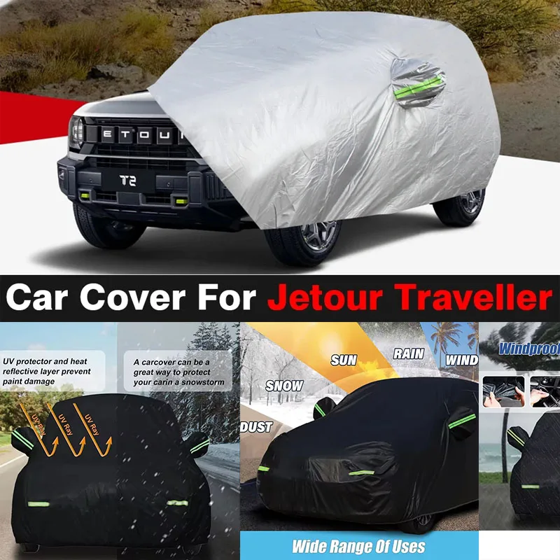 

Ветрозащитный автомобильный чехол для улицы, солнца, дождя, снега, устойчивый к царапинам внедорожник, чехол для Jetour T2 Shanhai T2 Traveller 2022-2025